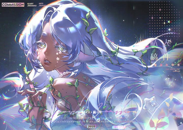 cms.Illustration.25